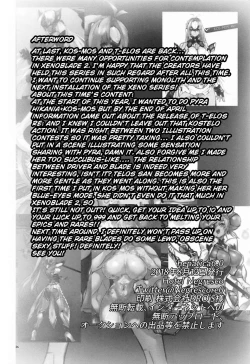 Page 25 of hepatica6.0