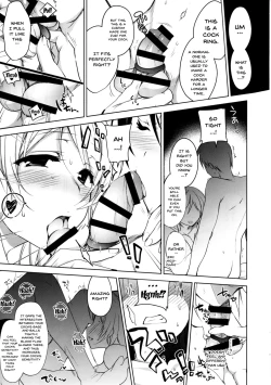 Page 4 of BiBi Complex