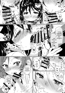 Page 7 of BiBi Lesson