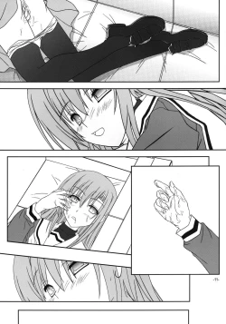 Page 10 of Hinagiku-san ga Miteru RX