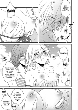 Page 16 of Senpai Sando