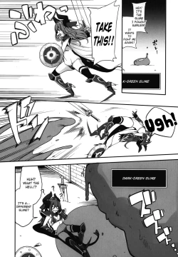 Page 4 of Eli-chan no Daibouken