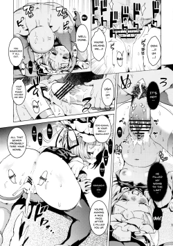 Page 17 of Sassuga~ Eiki-sama wa Hanashi ga Wakaru!