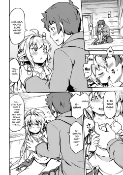 Page 13 of Morokoshi Hime wa Power Max ni Shitai