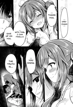 Page 26 of Yumemiru Kouma wa Nani o Miru?