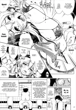 Page 10 of Kankan Zanmai