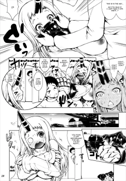 Page 27 of Kankan Zanmai