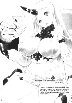 Page 45 of Kankan Zanmai