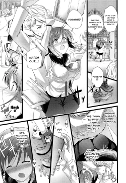 Page 14 of Natori Ecchi na Happening tte Do...Doushiyou!?