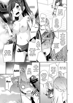 Page 29 of Tsukkochan no Shintai o Sumizumi made Shirabe chau Hon