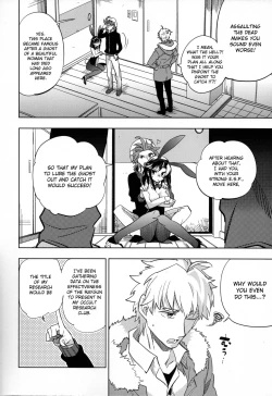 Page 10 of Yojo-han Bunny