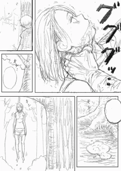 Page 33 of Sutoranguru Gold 2 「Kubishime Jigoku Haiboku Heroine no Unmei」