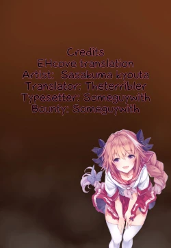 Page 27 of Astolfo-kyun Mitetara Seibetsu Nante Doudemo Yokunarimashita