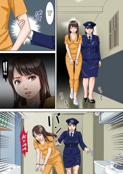 Page 21 of Newhalf Prisoner