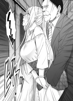 Page 11 of Densha no Naka de Onna o Ikaseru Kyougikai ni Sanka Saserareta Watashi no 1-nenkan no Kiroku