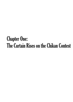 Page 7 of Densha no Naka de Onna o Ikaseru Kyougikai ni Sanka Saserareta Watashi no 1-nenkan no Kiroku