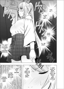 Page 9 of Densha no Naka de Onna o Ikaseru Kyougikai ni Sanka Saserareta Watashi no 1-nenkan no Kiroku