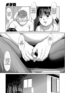 Page 21 of Meguro