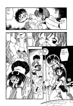 Page 14 of Night of the Kitten