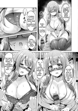 Page 55 of Chichi Koi! Ch 5, 812