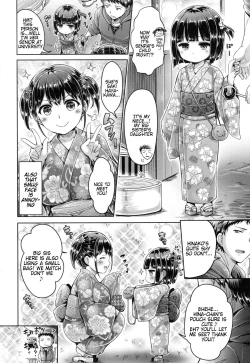 Page 51 of Koizome Marking Ch 1, 7, 10, 12