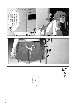 Page 18 of Houkago Jidori Girl