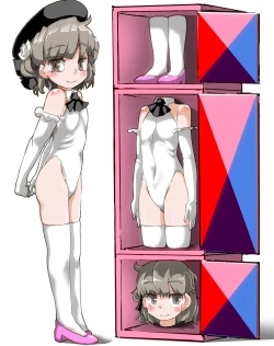 Page 12 of MOCKING BIRD