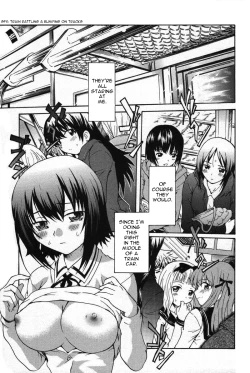 Page 1 of Kanajo-tachi no Aquarium | Girl's Aquarium