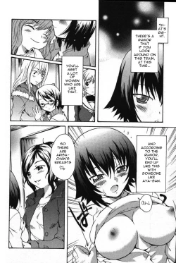 Page 8 of Kanajo-tachi no Aquarium | Girl's Aquarium