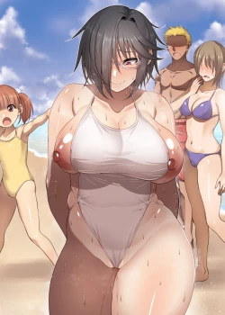 Page 90 of Nekura Megane ♀