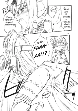 Page 10 of Golden Slumbers