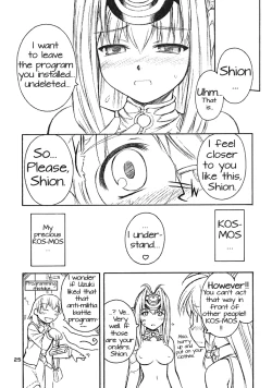 Page 24 of Golden Slumbers