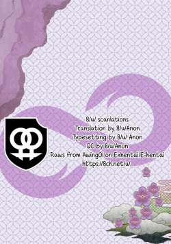 Page 31 of Golden Slumbers