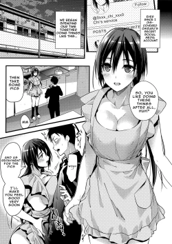 Page 4 of Kuu ka, Kuwareru ka? 2