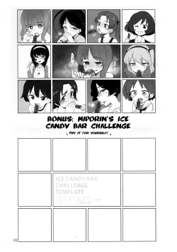 Page 20 of Chinpo Yakuza Miporin | Dickgirl Sadist Miporin