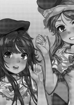 Page 4 of Totsuzen desu ga Test o Kaishi Suru yo!!