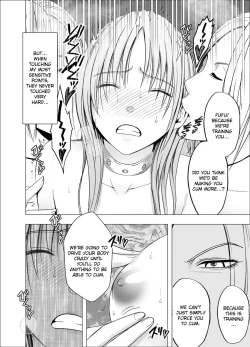 Page 6 of Chikan Otori Sousakan Kyouka 9 - Akumu no Zecchou Showtime