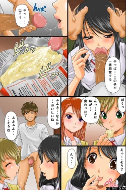 Page 26 of Kuuki Otoko no Nyotai Juurin Harem ~Sonzai Shoushitsu! Dare ni mo Shirarezu Okashi Houdai