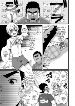 Page 3 of Sukebe Gokoro ni Koi Gokoro
