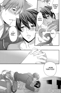 Page 10 of Kururu Kururu to Nodo ga Nari