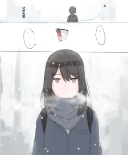 Page 18 of Happy Christmas 2018