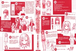 Page 3 of Prototype Mademoiselle