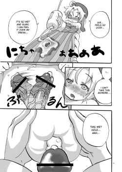 Page 13 of Mariel No Nichijou | Mariel's Life