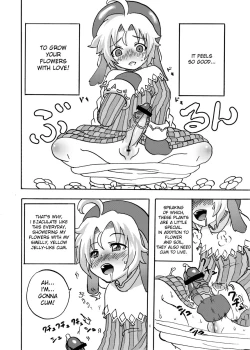 Page 6 of Mariel No Nichijou | Mariel's Life