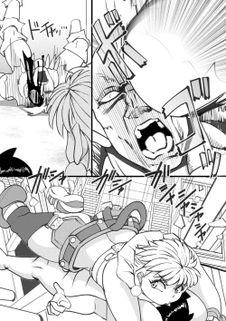 Page 5 of Uchi no Joseito Zenin Haramaseta Kedamono ga Anta no Gakuen ni Iku Rashii yo? 22