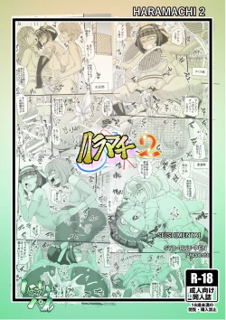 Page 32 of Haramachi 2