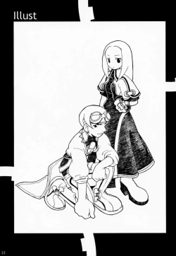 Page 22 of PRISM HEARTS