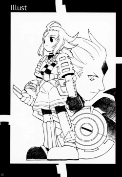 Page 24 of PRISM HEARTS