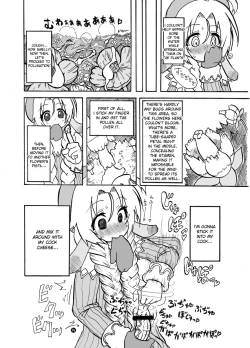 Page 14 of Mariel No Nichijou 2 | Mariel's Life 2