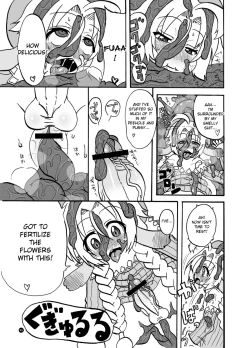 Page 23 of Mariel No Nichijou 2 | Mariel's Life 2